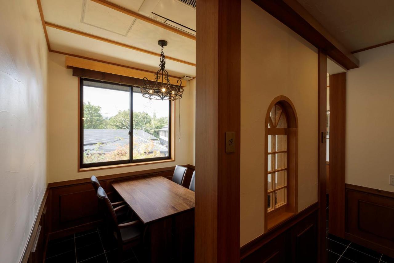 Hotel Shiki No Yakata Nasu Eksteriør bilde