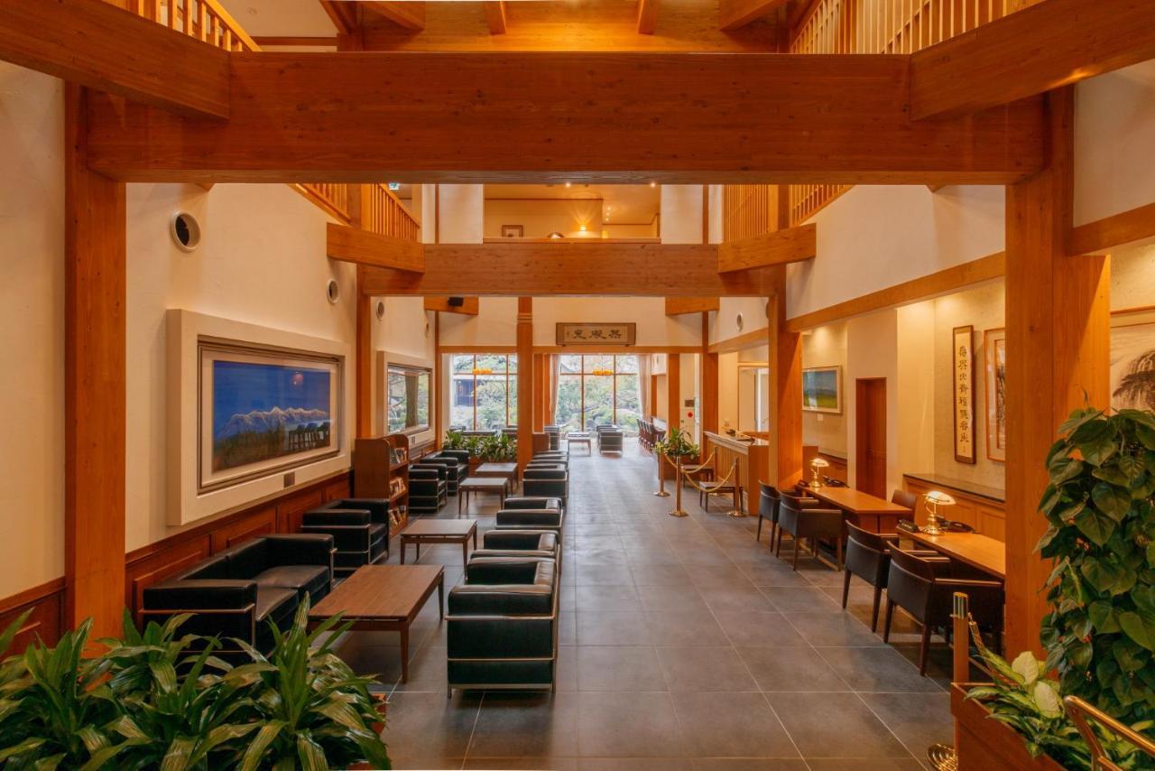 Hotel Shiki No Yakata Nasu Eksteriør bilde