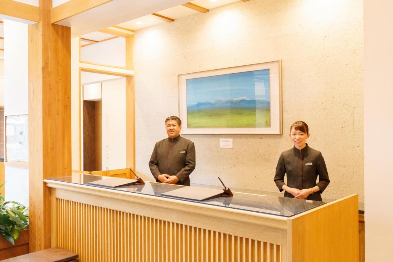 Hotel Shiki No Yakata Nasu Eksteriør bilde