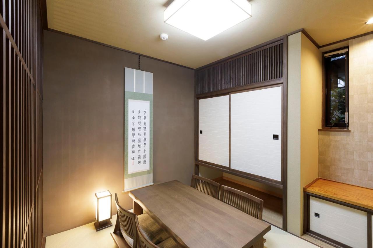 Hotel Shiki No Yakata Nasu Eksteriør bilde